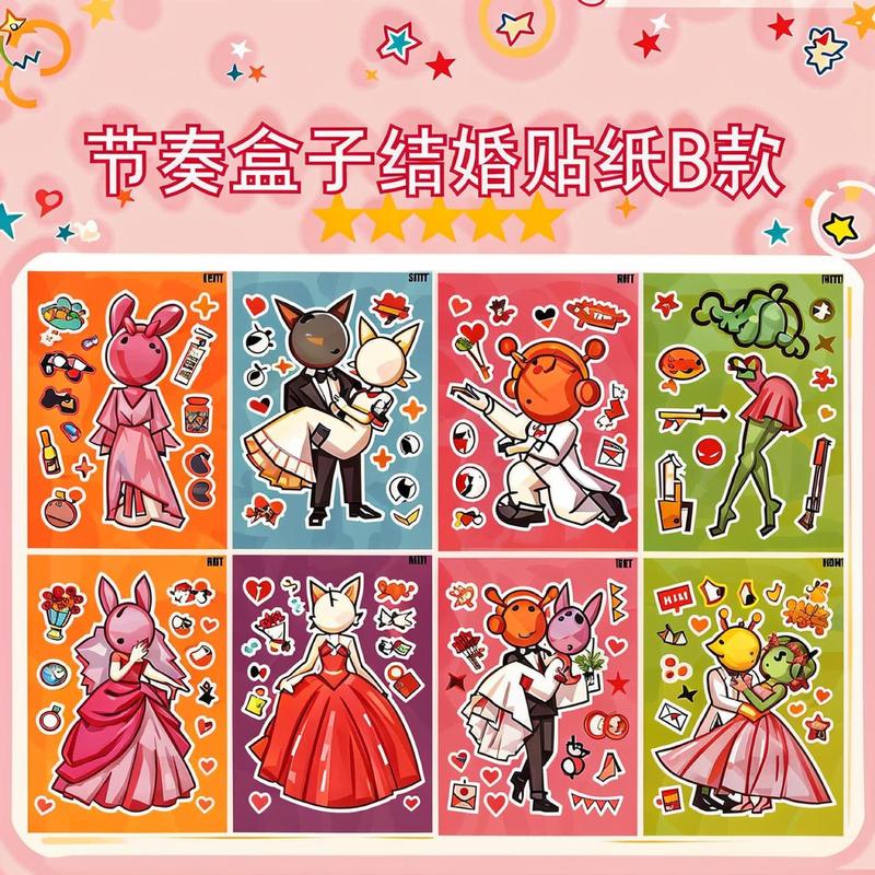 现货换装公主贴纸女孩儿童益智玩具手工卡通贴画闪闪换妆贴纸手|undefined
