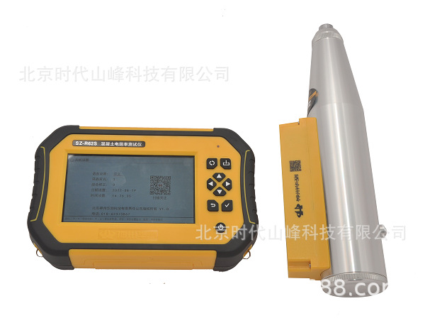 SF-Q21/Q31/Q51/Q61һ���������ֻص������Իص��ǻ�����ǿ���ֻ�