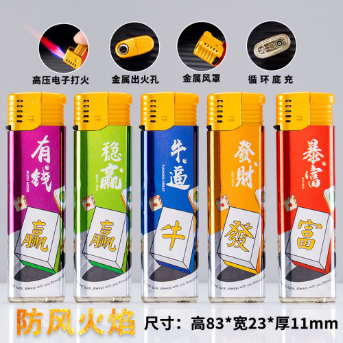 Factory Direct Sales Windproof Lighter Wholesale Disposable Regular Supermarket Home Use Lighter 50 Pieces in a Full Box