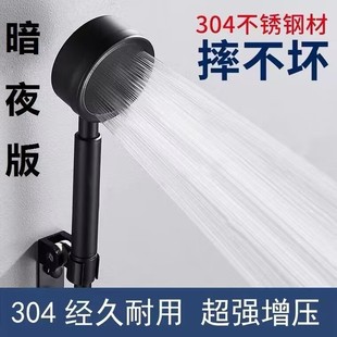 ��ɫ304���P䓼ӏ������^�V�������^���^��ԡС��ˮ�����bɏ���^