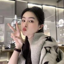 李小璐同款老花围巾仿羊绒纯色渐变明星同款围巾披肩秋冬保暖