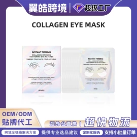 身体护理套装;其他美妆工具;头皮护理用品