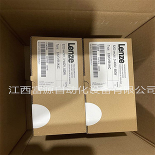 Lenz 8200 inverter E82EV752-4C E82EV752K4C200 brand new original genuine goods bargaining