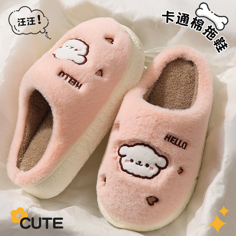 Zapatillas de algodón para mujeres otoño y invierno 2026 nuevas zapatillas de cachorro de dibujos animados antideslizantes para interiores image 10