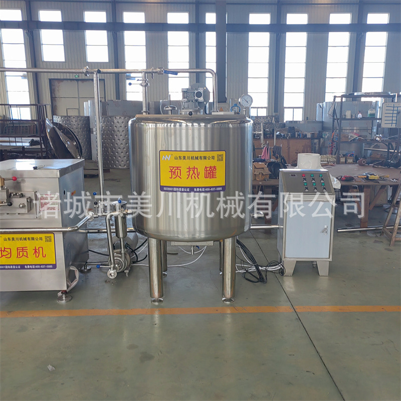 碗装老酸奶灌装生产线 羊奶消毒加工流水线 酥梨膏生产流水线