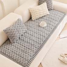 秋冬季2025新款沙发垫加厚保暖毛绒防滑直排一片式坐垫皮沙发盖布