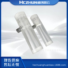 �̈́������������Ȱl������� ˮ�����������ЙC����ˮ����HCϵ��