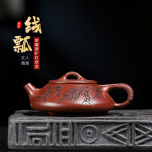 ���dԭ�V��ɰ�صײ�����ұ��ư�������������߶Y�а��b