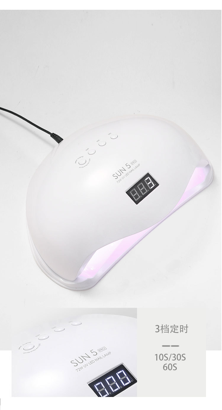 UV LED tırnak lambası jel matkap kurutma makinesi