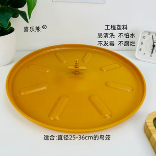 �B�\�ӼS�бP�A�\�Ӻ�S�|�мS�P�B�\�A�εױP��ʺ�P�ױP���h���