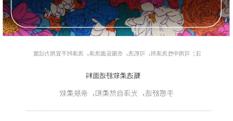 6_O1CN01QJYuqE2At8C7jiSfp_!!35