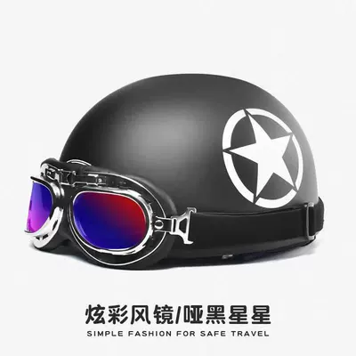 Motosiklet kaskı (dəbilqə) | Model - new-national-standard-3c-certification-harley-star-colorful-harley-mirror