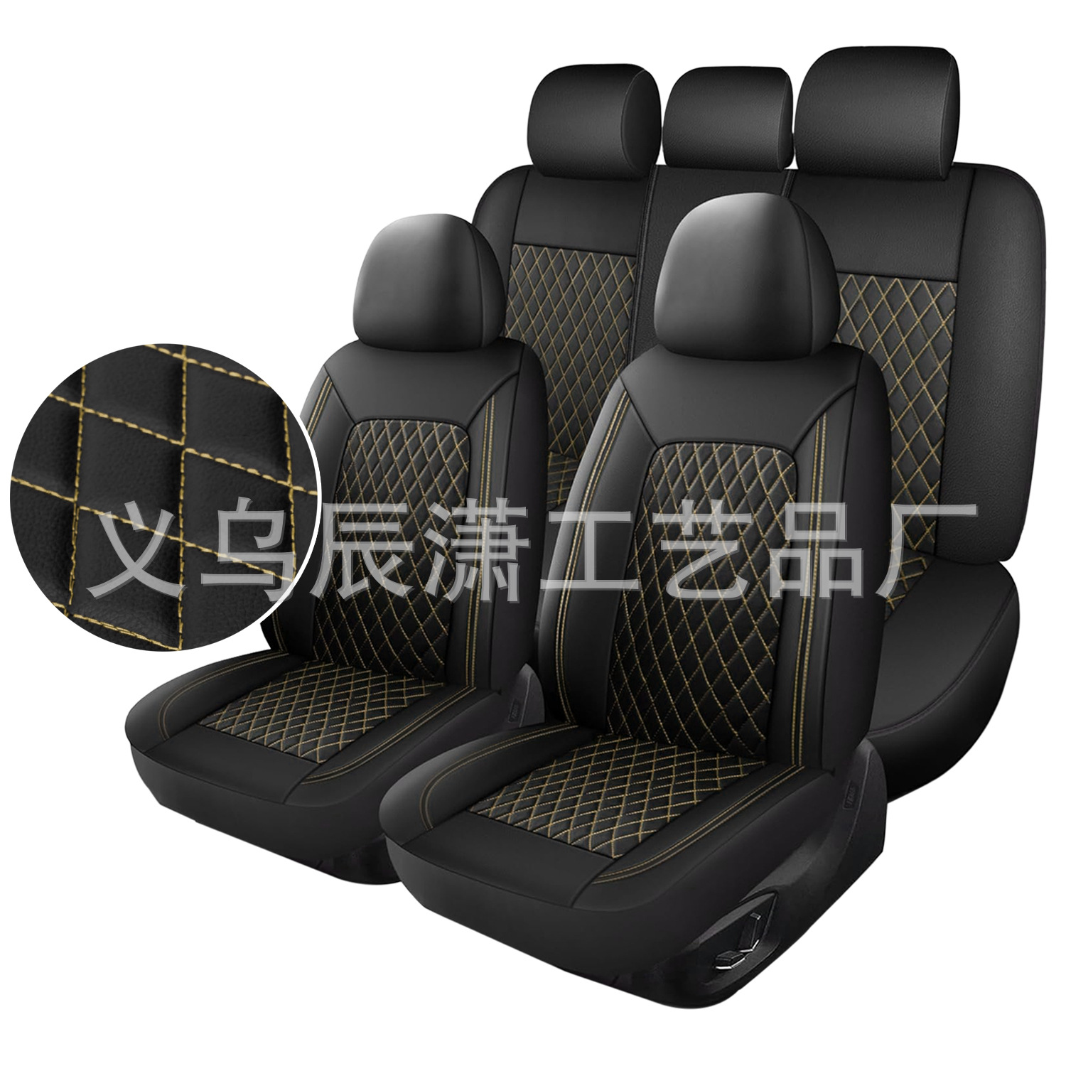 Cross-Border Hot-Selling New Model Single-Line Diamond Quilted Embroidered Pu Leather Universal Car Seat Cover 5-Seater Car Seat Cushion