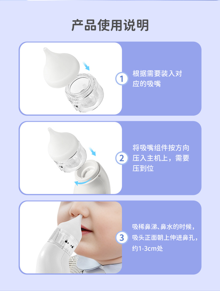 详情_11
