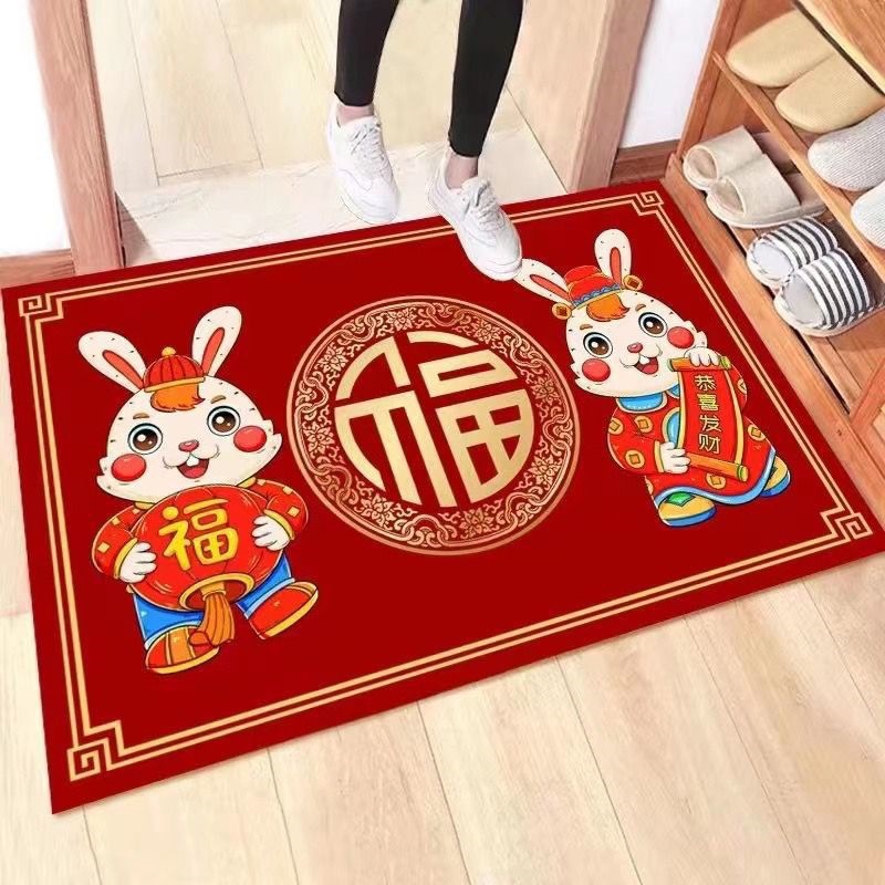 Red Bunny Congratulations on getting rich