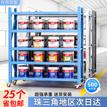 SƄʽ݆؛ܶӂ}܇gf݆͂}؛