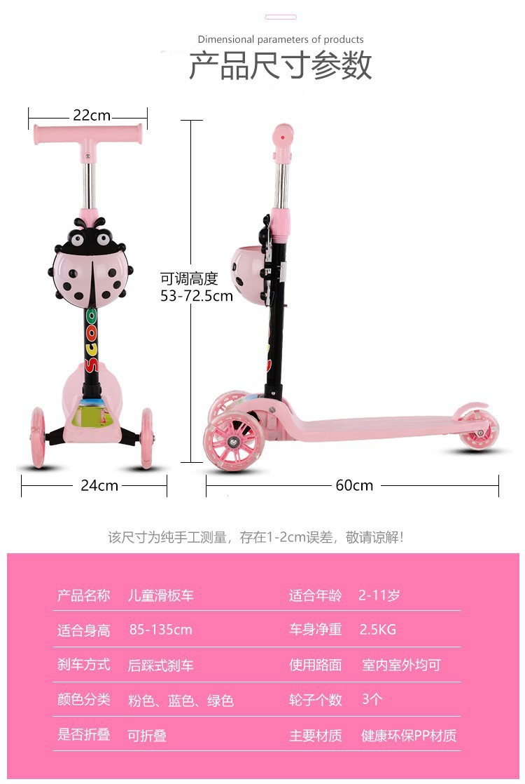 593502405342d36e6e60f-1cc7-4bb