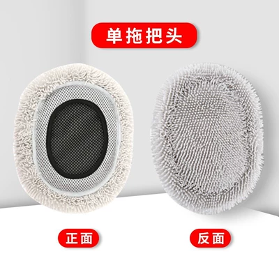 Car cleaning tools Brush That Does Not Hurt the Car - black-and-white-replacement-brush-set