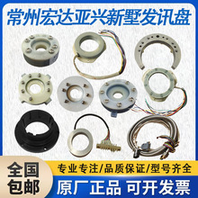 ���˷�ѯ��14/15T��Ѷ�� �Ĳ�����6�ź���HAK21162������
