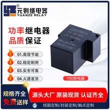 t90���]�^���30a4�_ �����^���12�� jqx-15f����Դ�^���T��