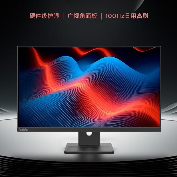 Lenovo E Series 24/ 27inch Fhd High-Definition Computer Monitor Business Office Home Display