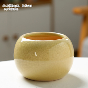 ⻨迨ͨͺsմɱСɐۼb