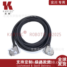 �����C���˾��|YASKAWA NX100���ƙ� EH130EH200���w��3BC������