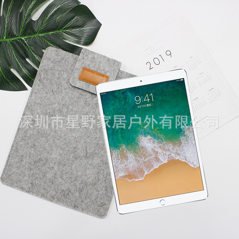 Modern Simple Tablet Protective Bag Tablet Felt Case Outdoor Portable E-book Storage Bag