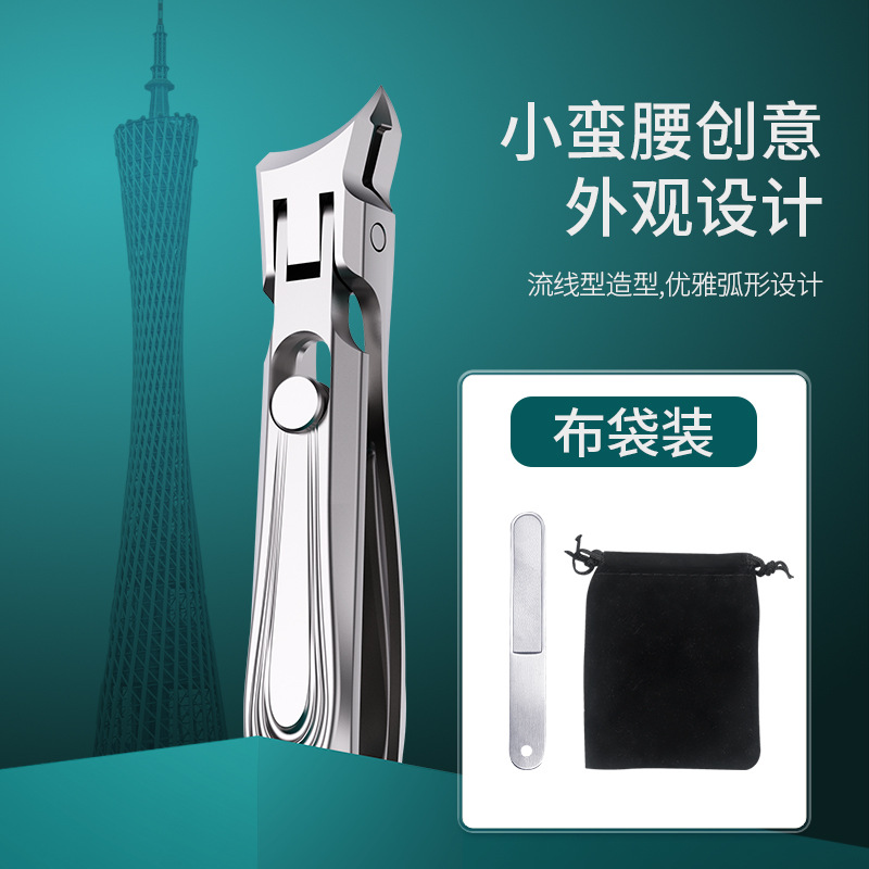 뉴 빅웨이스트 [오블리크 캔버스 의상]