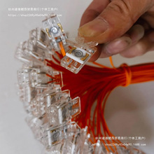 ��ӳ�늴��C�u�z�ӟ�Ƭ7.4v�l��z�A�ӊA�c�������z��