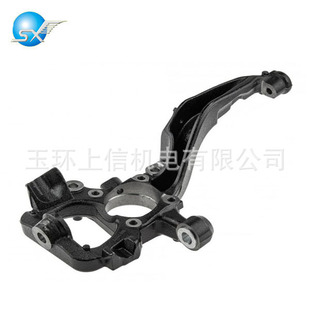Suitable for Land Rover Range Rover Steering Knuckle / Sheep Horn Rub 500330   Rub 500320   Ks-0093
