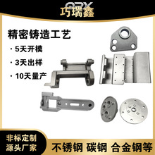 ��ĸ304���P��T��        �����T����ĸ        ���P䓾����T��