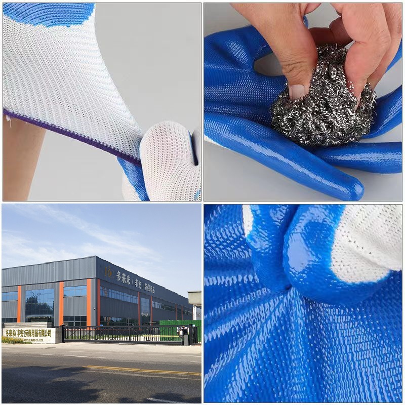 丁腈手套劳保耐磨胶皮工地防滑防水加厚干活工作橡胶批发工业专用