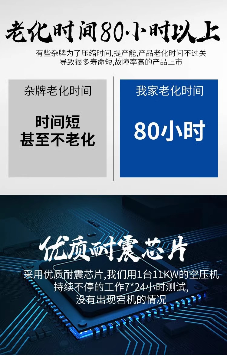 详情图片_11.jpg