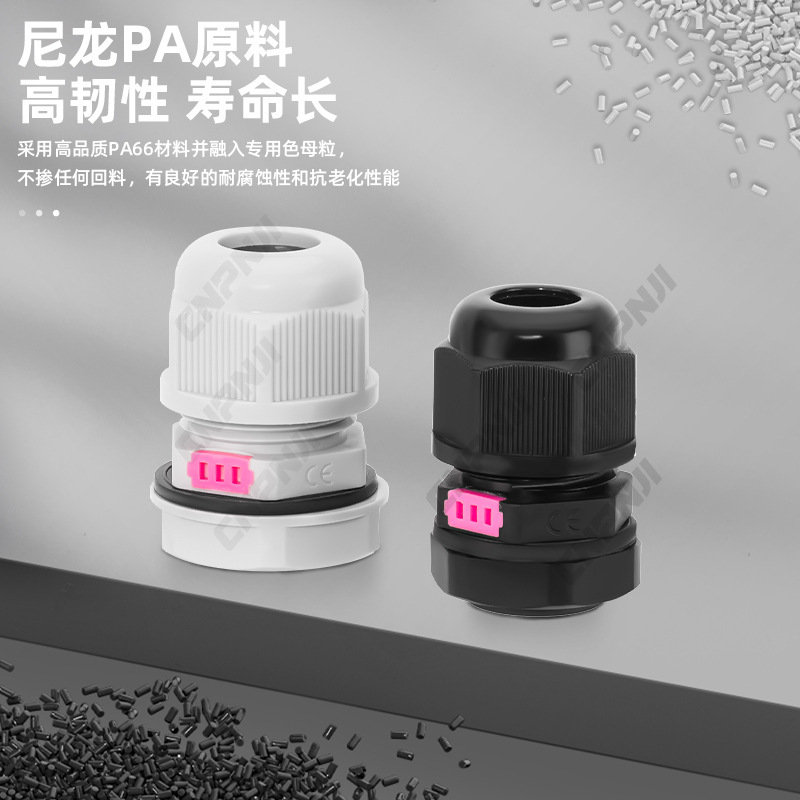 Ip67通気弁防水継手paナイロンメートル歯m 12連体式プラスチックケーブルコネクタ屋外照明器具|undefined