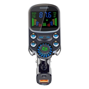 Car Bluetooth U disk lossless player with AUX HD spectrum display sound effect adjustment car charger fast charging