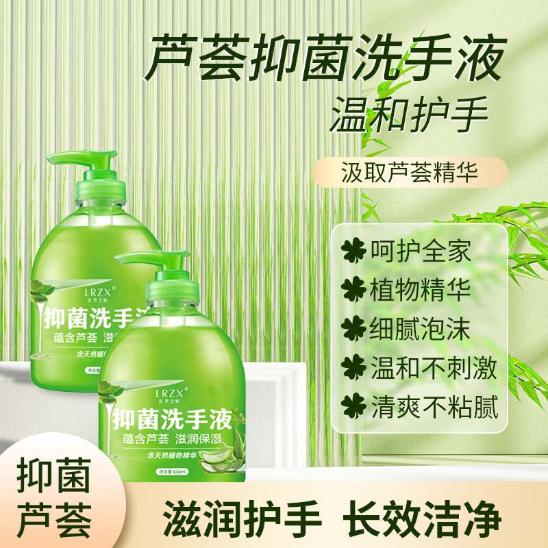 antibacterial hand sanitizer from foam