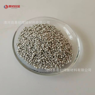 �S��ֱ�N �߼���� in 4N5 5N ���3-5mm������� ���Ќ��
