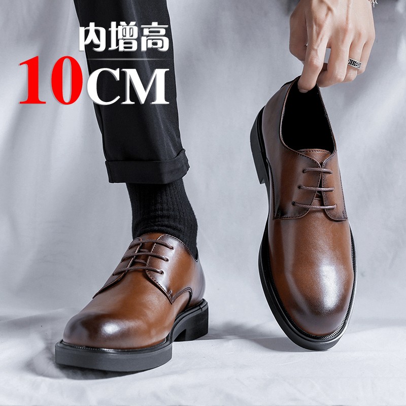 Height-Increasing Shoes for Men 10cm Men's Leather Shoes New Business Wear Inner Height-Increasing 8cm Thick-Soled Casual Groom's Wedding Shoes