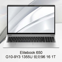 笔记本电脑⑷ Elitebook 650G10-9Y3 I7 锐炬96 16 1T 15.6寸