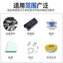 X00ZӲȜyԇx@΢10SӲӋ~@B̼P䓌HVF؛Ƭ