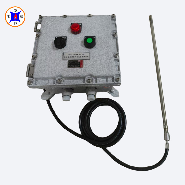 玻璃窑炉天然气点火装置  防爆智能款BWFD-20