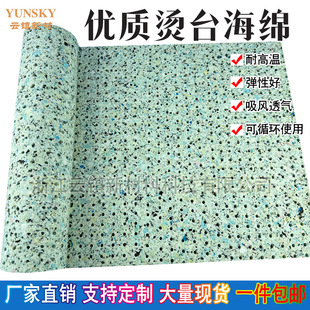 �C̨���ú��d�C���Ӻ��п��͸ߜ��٠C̨���b�C�����|���L���d���l