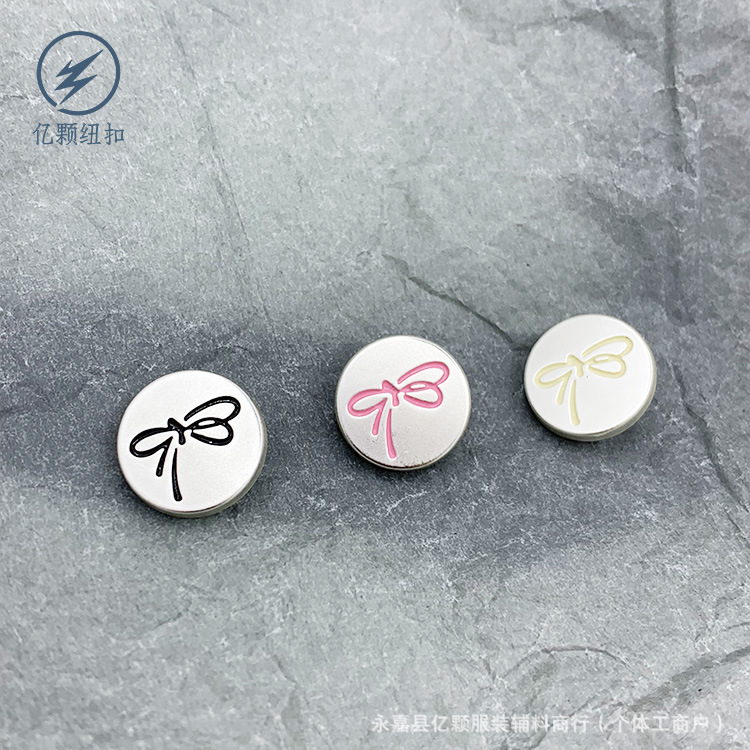 金属纽扣圆形可爱蝴蝶结合金钮扣韩系小香风外套西装风衣大衣扣子