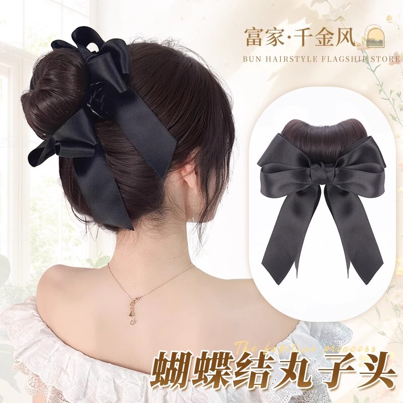 Hair Bun Wig for Women with Bowknot, Realistic Fluffy Hair Bun, High Ponytail Hair Styling Tool, Claw Clip, Feather Hair Bun Wig