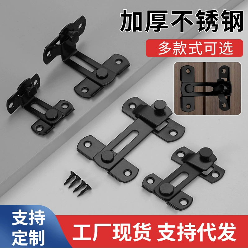 Нержавеющая сталь дверная пряжка дверная болта без гвоздей Источник Завод на заказ утолщение 90 градусов Прямой угол замок пряжка из нержавеющей стали