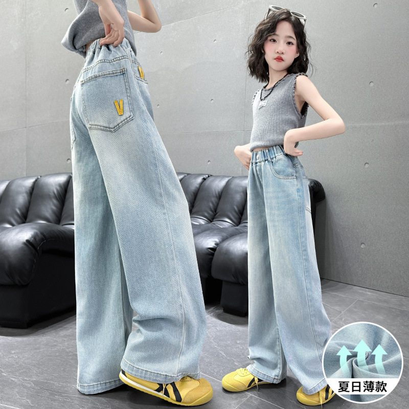 Girls' Pants Summer Thin Style 2026 New Model for Older Children, Stylish Straight-Leg Wide-Leg Pants for Girls, Summer Denim Jeans