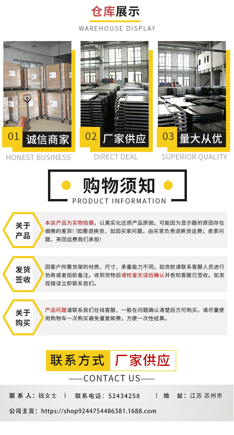 23691123212_1345618439