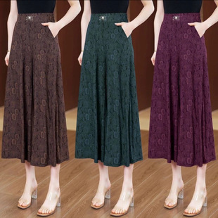 2025 New Summer Jacquard Wide-Leg Pants for Women, Casual High-Waisted Fashionable Style, Elastic Nine-Point Pants, Large Size Slimming Look