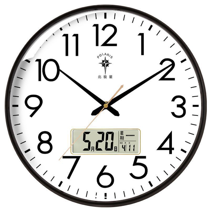 Reloj de pared de la estrella del norte sala de estar de moda doméstica reloj silencioso creativo moderno nórdico simple reloj de pared reloj de cuarzo